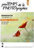 Exposition Romorantin "5e Printemps de la Photographie"